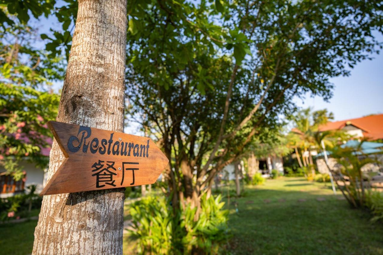 Amazing Smile Angkor Resort Ciudad de Siem Riep Exterior foto